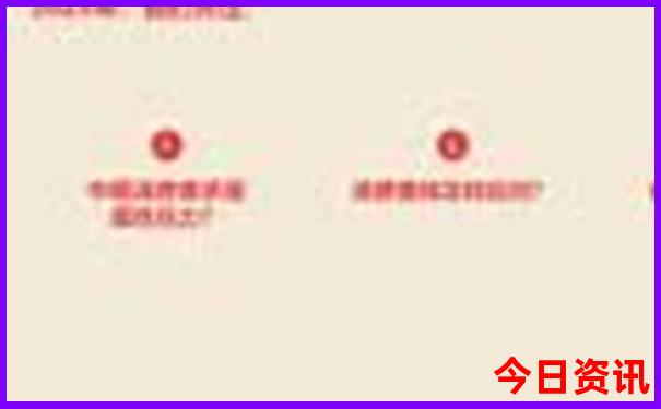 滨州景区旅游景点排名
