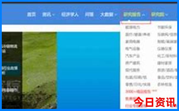 8月份去哪旅游最好