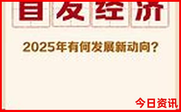 世界十大国排名前十名